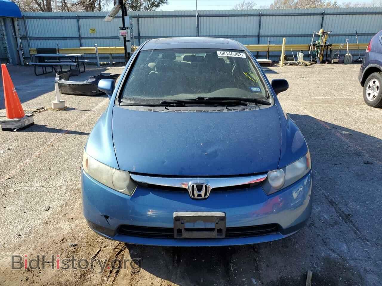 2007 HONDA CIVIC - VIN: 1HGFA16817L028023 - Фото 5