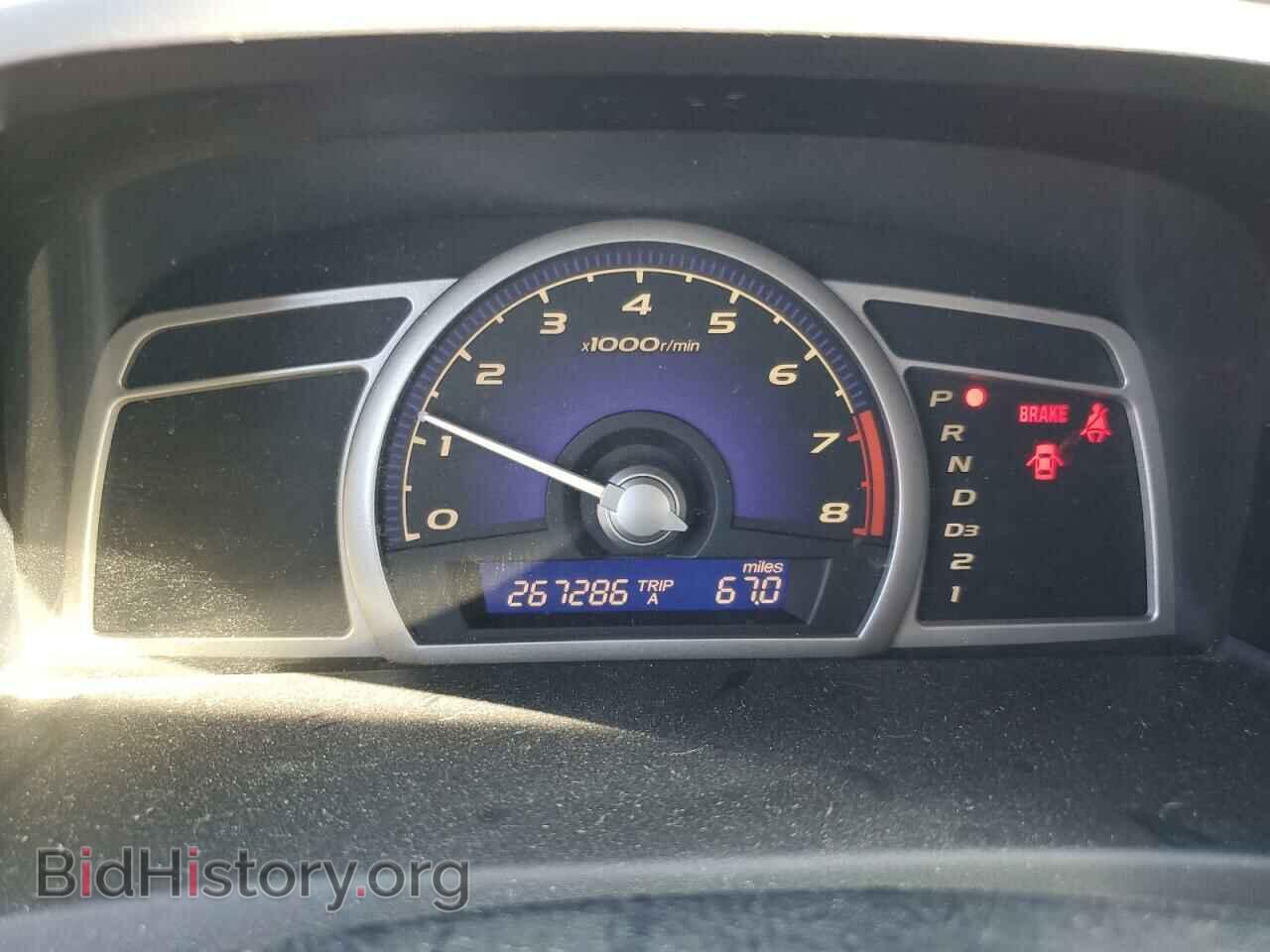 2007 HONDA CIVIC - VIN: 1HGFA16817L028023 - Фото 9