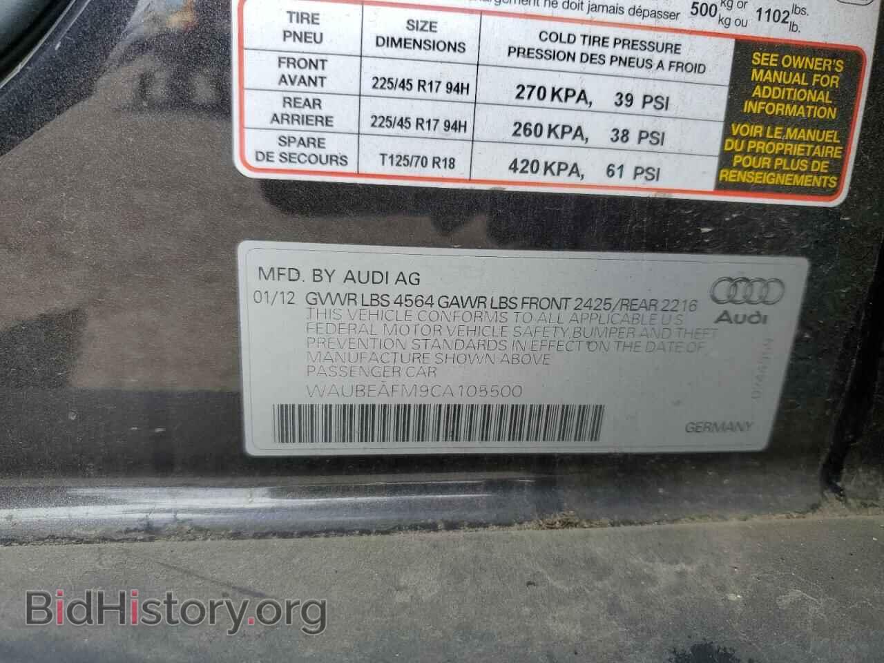 2012 AUDI A3 - VIN: WAUBEAFM9CA105500 - Photo 12