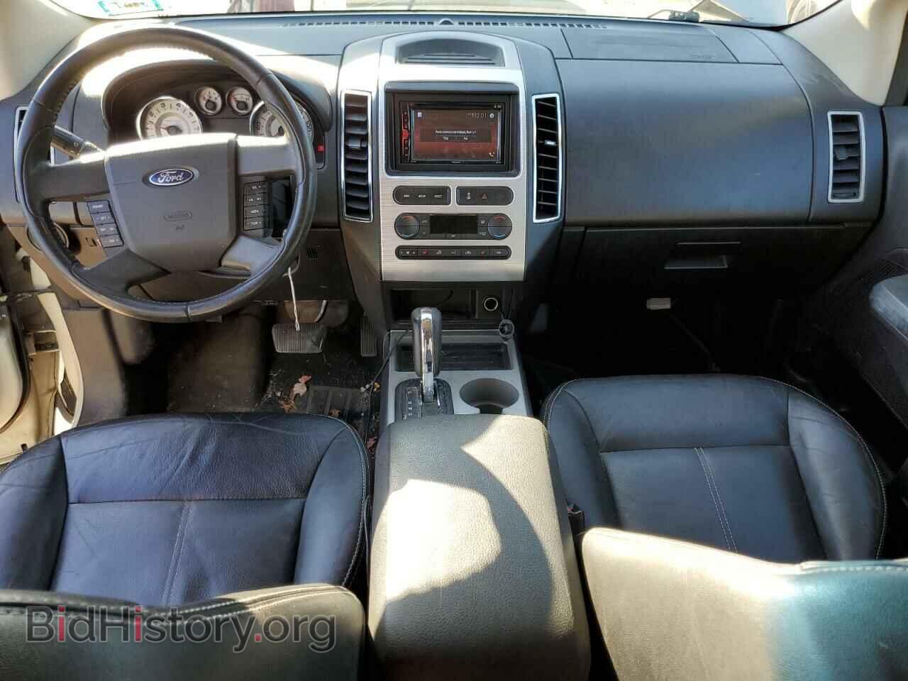2007 FORD EDGE - VIN: 2FMDK48C87BB67325 - Фото 8