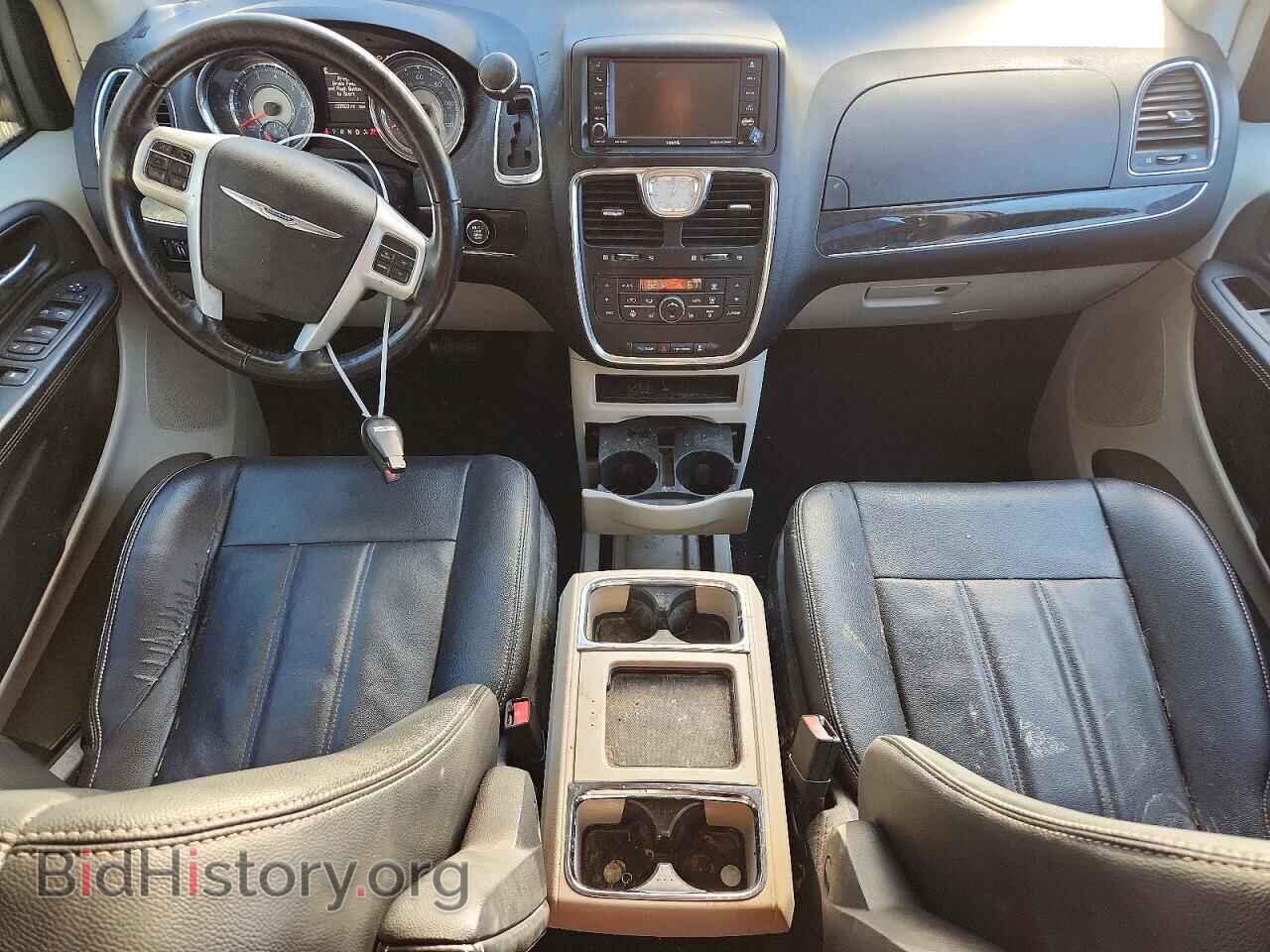 2016 CHRYSLER MINIVAN - VIN: 2C4RC1BG2GR167068 - Photo 8