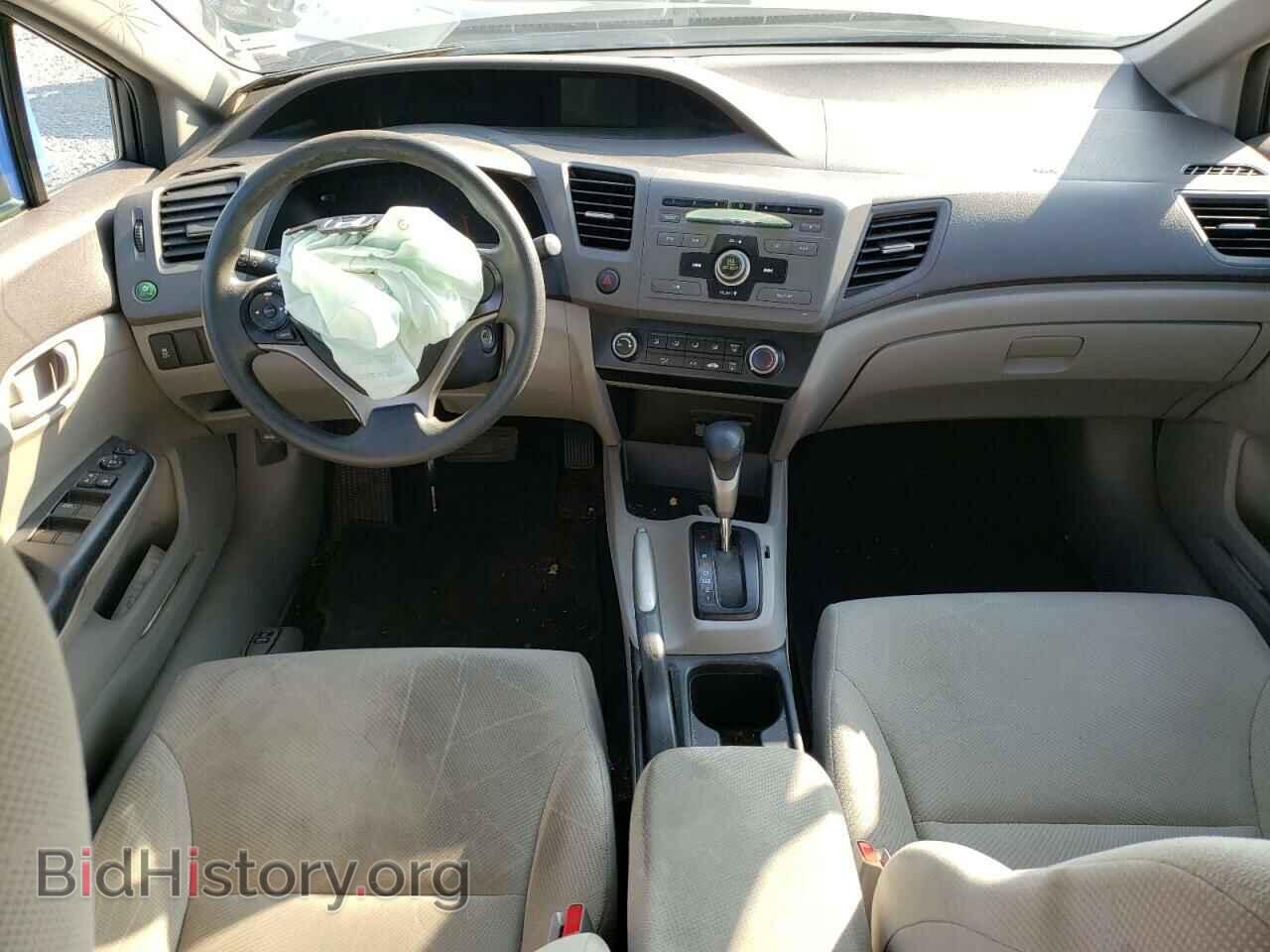 2012 HONDA CIVIC - VIN: 19XFB2F56CE108122 - Фото 8