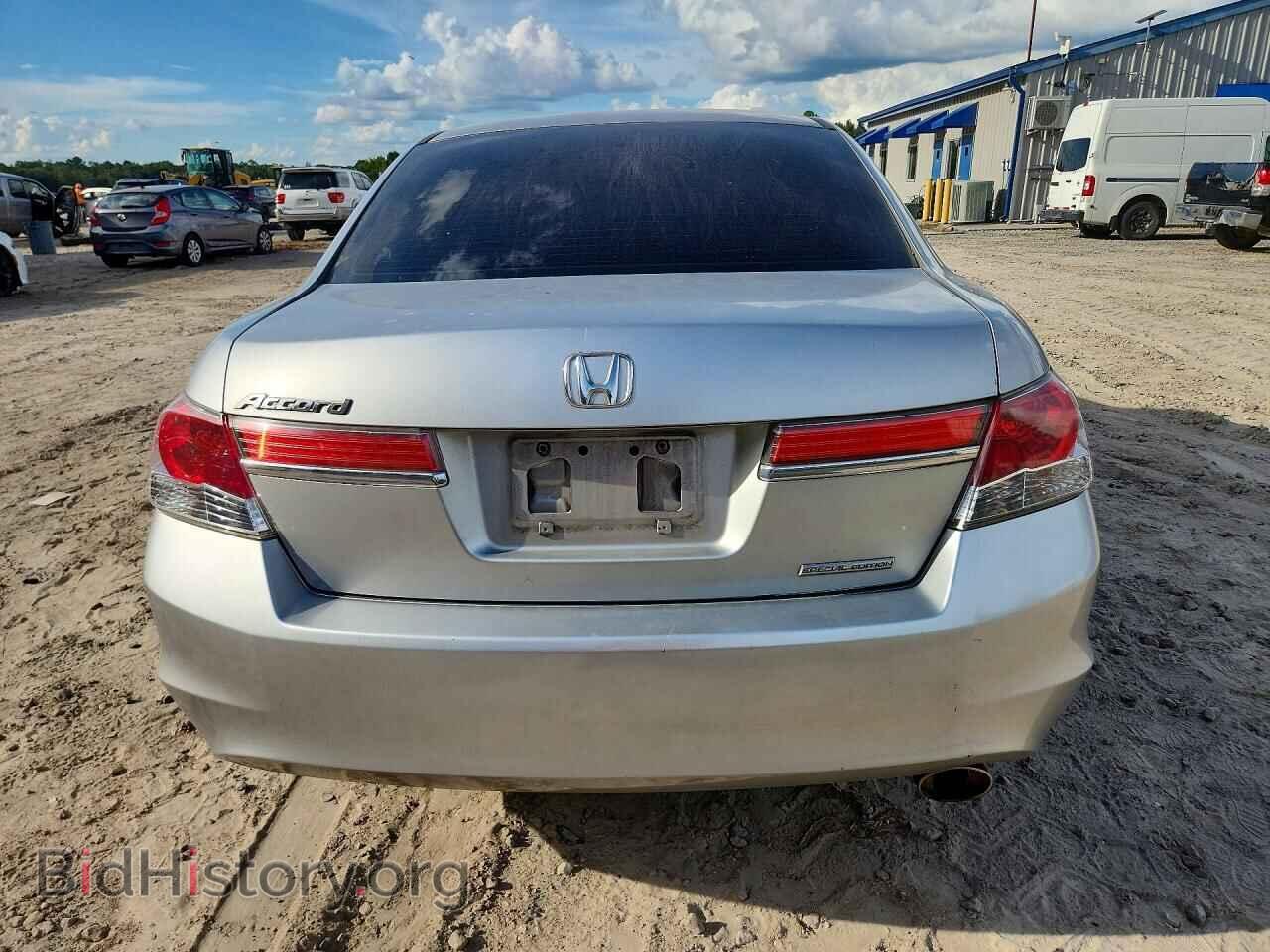 2012 HONDA ACCORD - VIN: 1HGCP2F69CA074145 - Фото 6