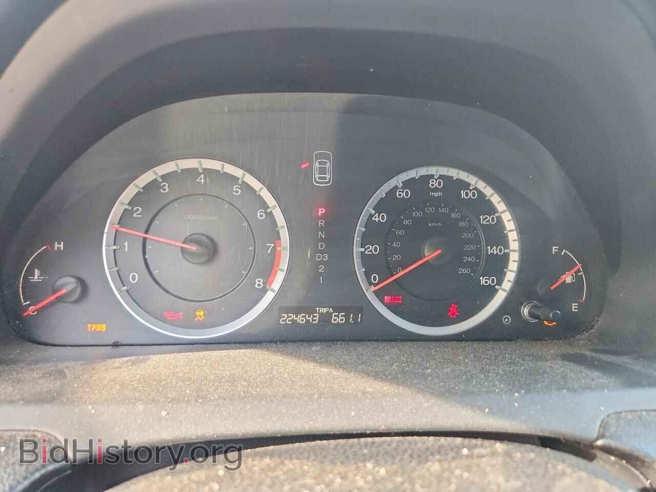 2012 HONDA ACCORD - VIN: 1HGCP2F69CA074145 - Фото 9