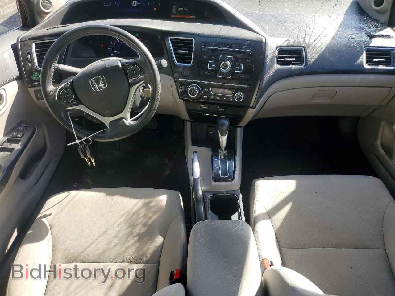 2013 HONDA CIVIC - VIN: 2HGFB2F55DH011744 - Фото 8