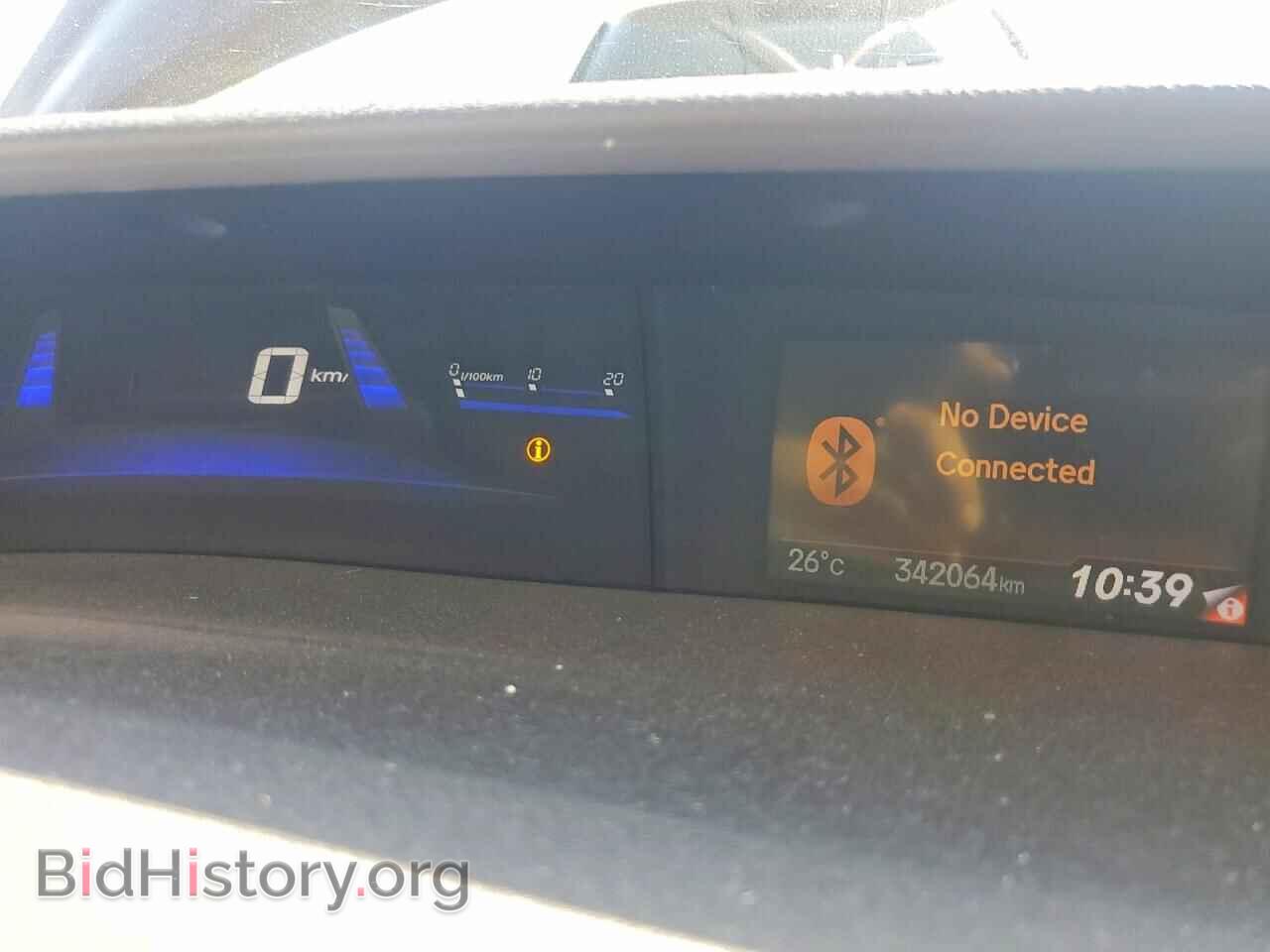 2013 HONDA CIVIC - VIN: 2HGFB2F55DH011744 - Фото 9