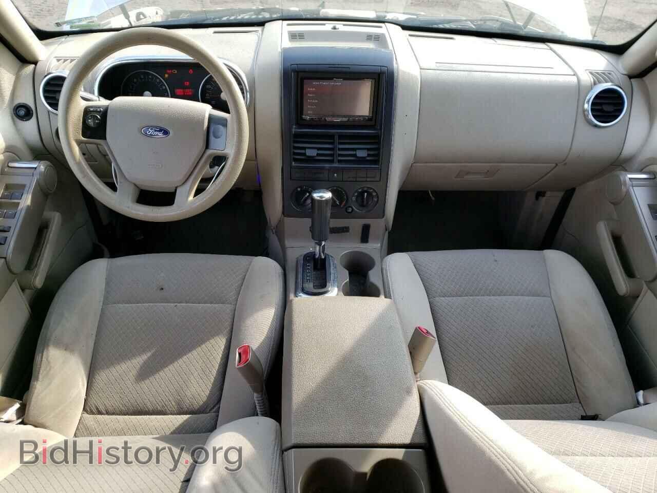 2006 FORD EXPLORER - VIN: 1FMEU62E16UB03947 - Photo 8