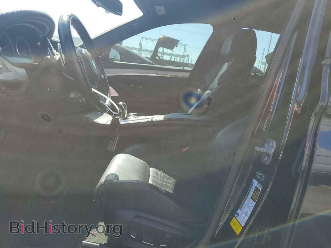 2014 BMW M5 - VIN: WBSFV9C5XED097370 - Photo 7