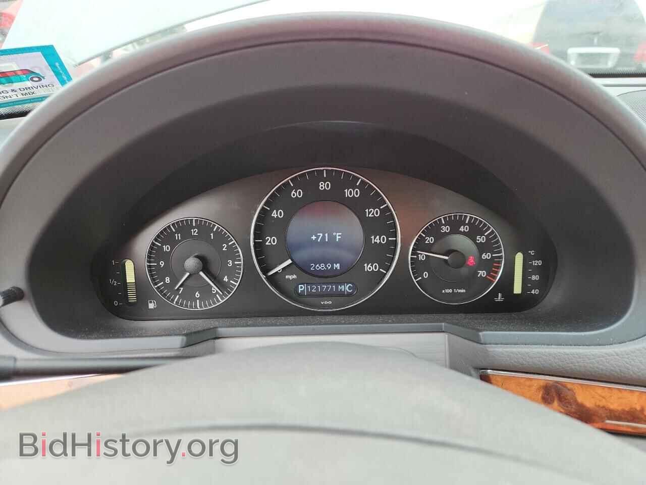 2006 MERCEDES-BENZ E-CLASS - VIN: WDBUF56J76A976193 - Фото 9