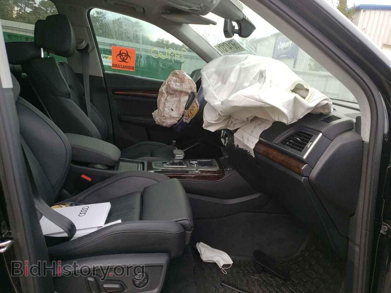 2020 AUDI Q5 - VIN: WA1BNAFY2L2014692 - Фото 5