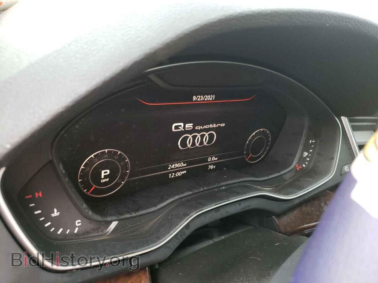 2020 AUDI Q5 - VIN: WA1BNAFY2L2014692 - Фото 8