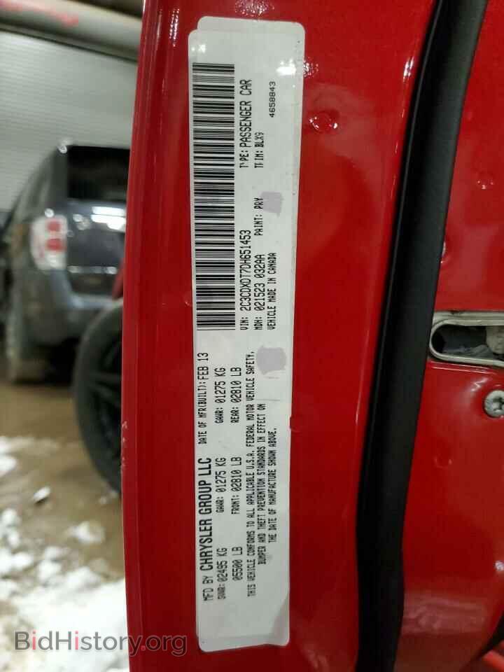 2013 DODGE CHARGER - VIN: 2C3CDXDT7DH651453 - Фото 13