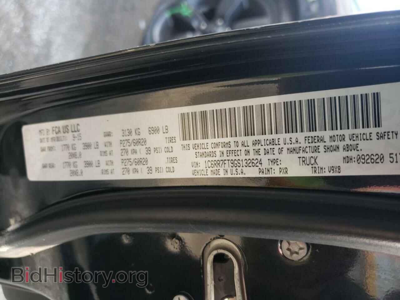 2016 RAM 1500 - VIN: 1C6RR7FT9GS132624 - Фото 10