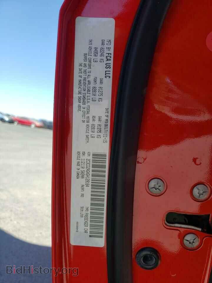 2016 DODGE CHALLENGER - VIN: 2C3CDZAGXGH129164 - Photo 12