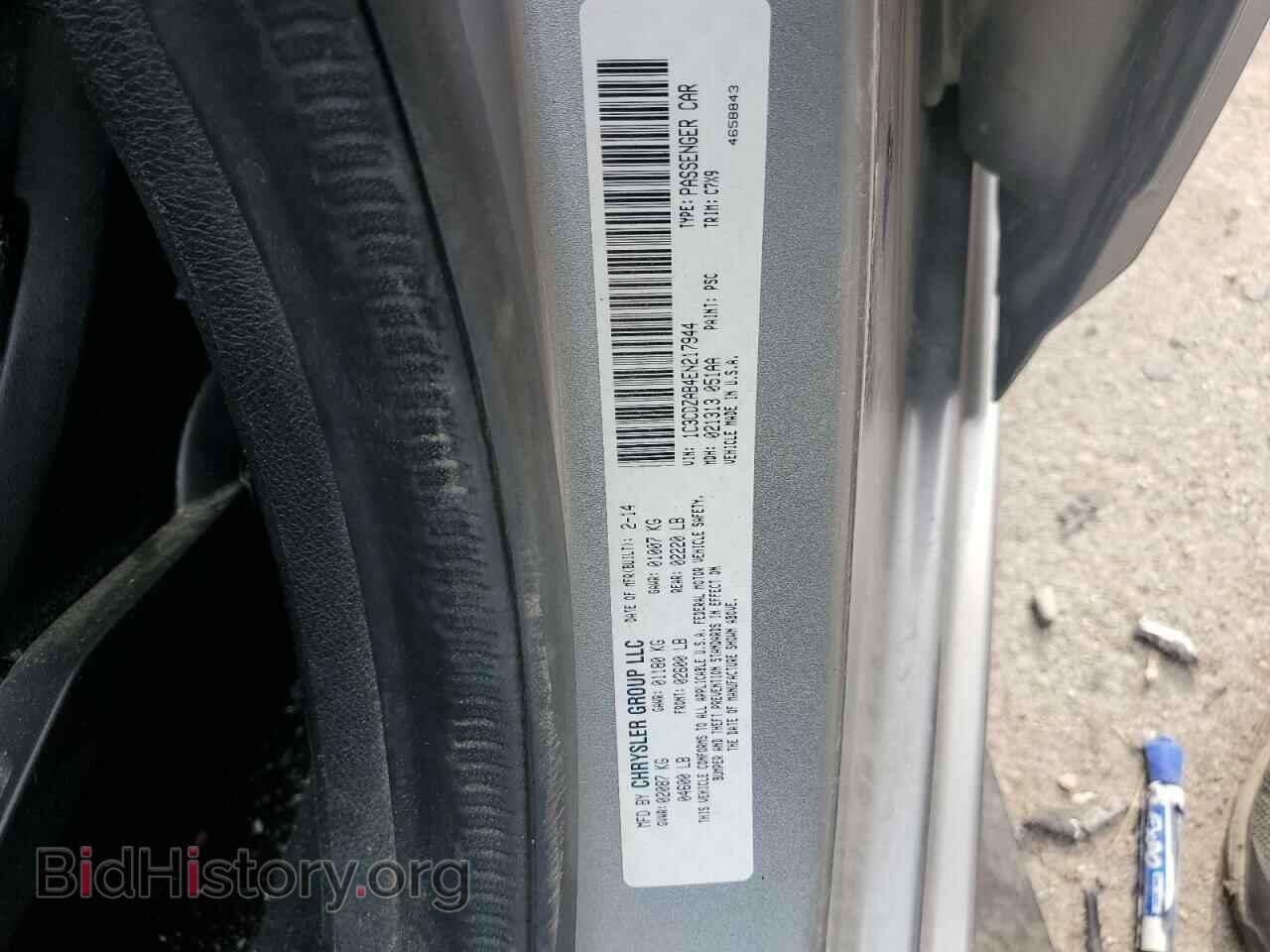 2014 DODGE AVENGER - VIN: 1C3CDZAB4EN217944 - Photo 12