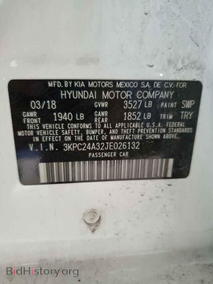 2018 HYUNDAI ACCENT - VIN: 3KPC24A32JE026132 - Фото 12