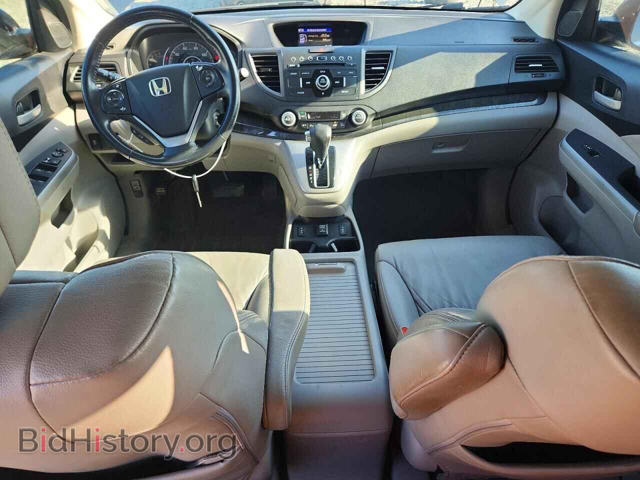 2012 HONDA CRV - VIN: 5J6RM3H70CL006845 - Фото 8