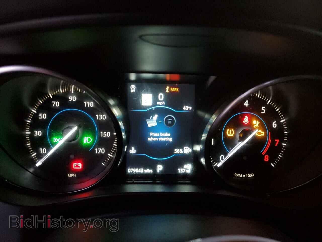 2020 JAGUAR F-PACE - VIN: SADCK2GX6LA638665 - Фото 9