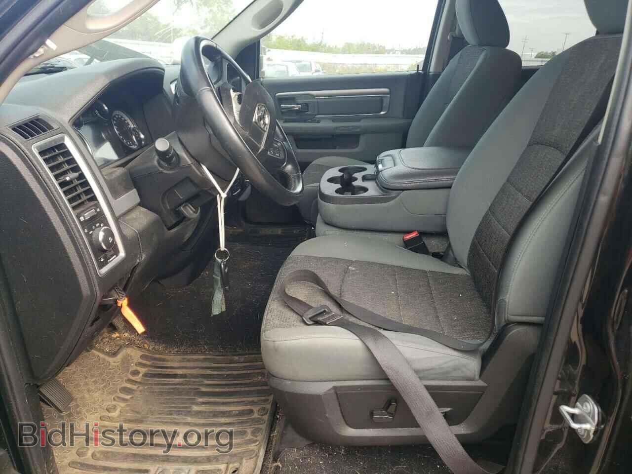 2017 RAM 1500 - VIN: 1C6RR7GT4HS623652 - Photo 7