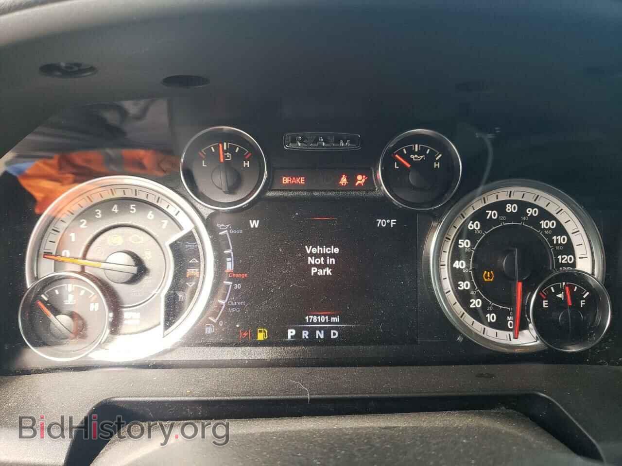 2017 RAM 1500 - VIN: 1C6RR7GT4HS623652 - Photo 9