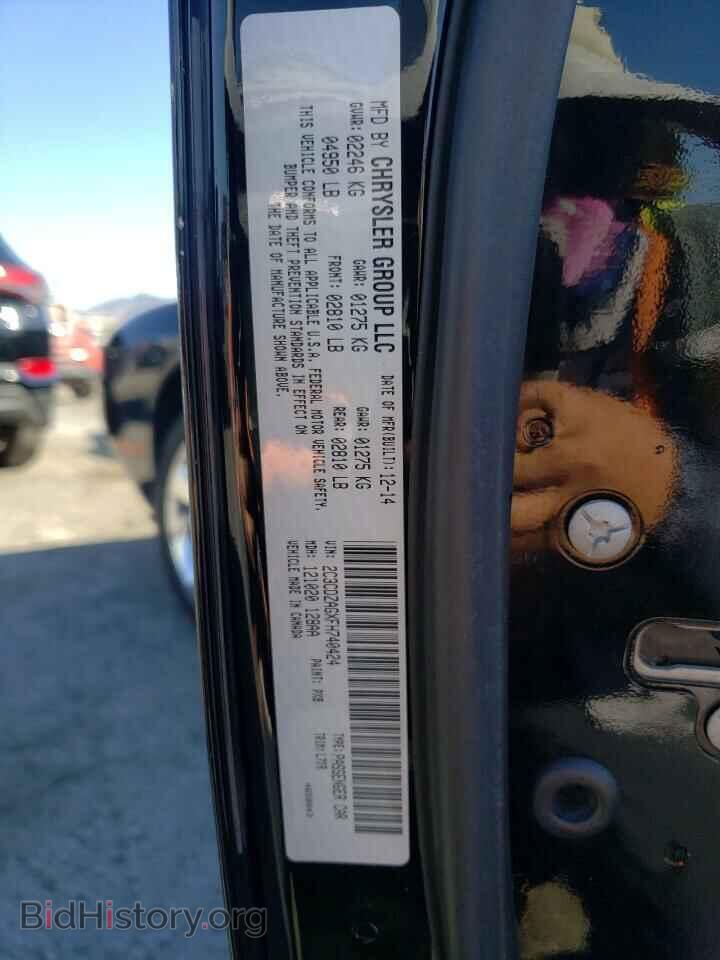 2015 DODGE CHALLENGER - VIN: 2C3CDZAGXFH740424 - Photo 12
