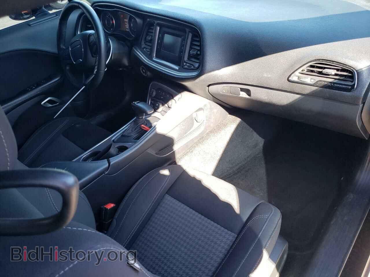 2015 DODGE CHALLENGER - VIN: 2C3CDZAGXFH740424 - Photo 8