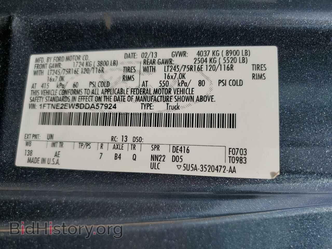 2013 FORD ALL Models - VIN: 1FTNE2EW5DDA57924 - Фото 13