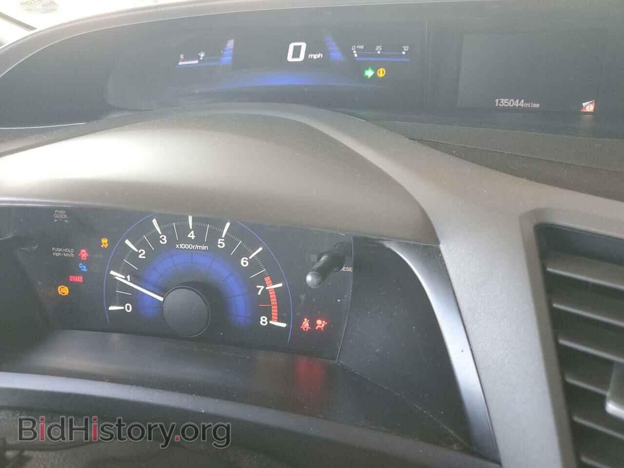 2012 HONDA CIVIC - VIN: 19XFB2E52CE034991 - Фото 9
