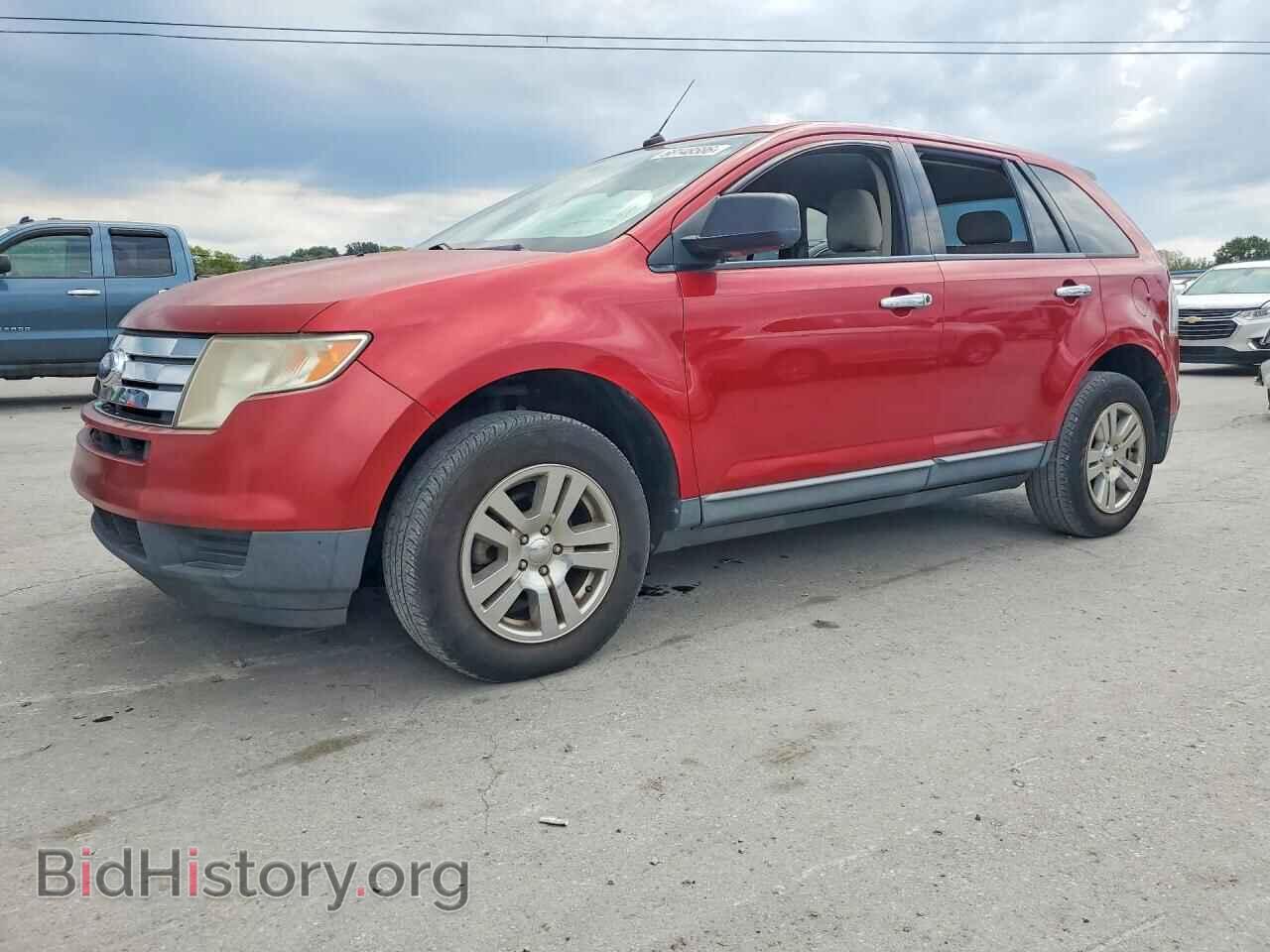 Фотография 2FMDK36C78BA03546 - FORD EDGE 2008