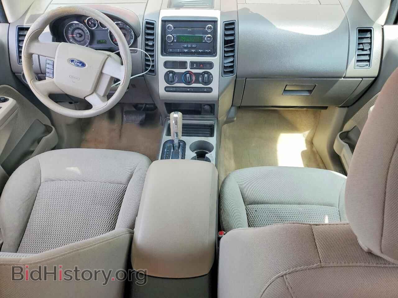 2008 FORD EDGE - VIN: 2FMDK36C78BA03546 - Фото 8