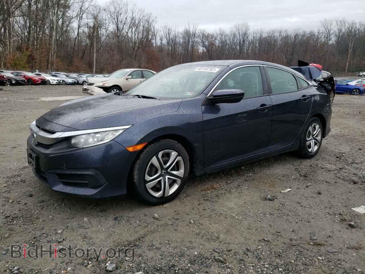 Фотография 2HGFC2F53HH541388 - HONDA CIVIC 2017