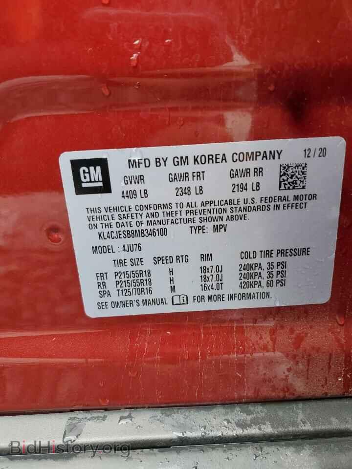 2021 BUICK ENCORE - VIN: KL4CJESB8MB346100 - Photo 14