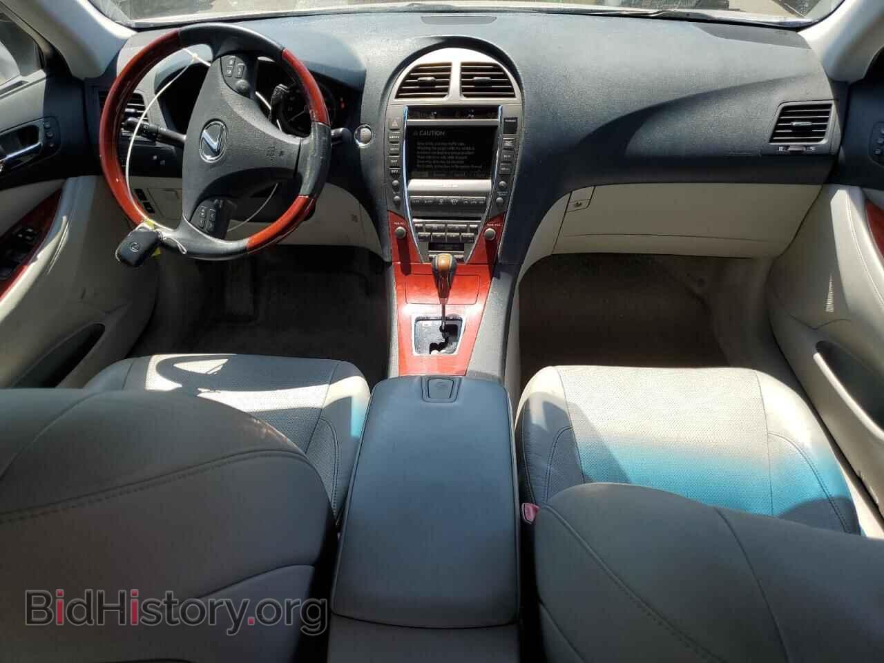 2007 LEXUS ES350 - VIN: JTHBJ46G372028700 - Фото 8