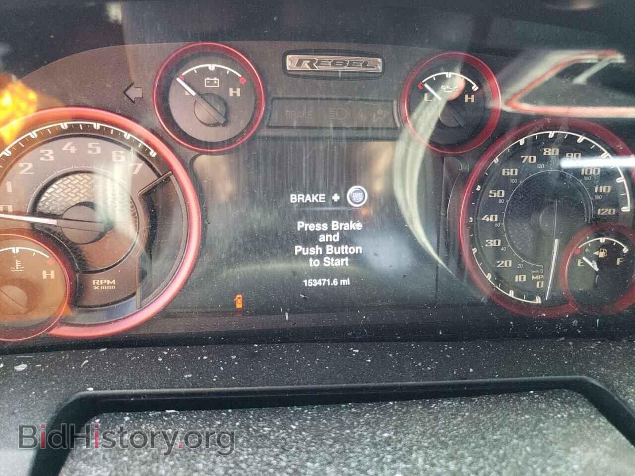 2016 RAM 1500 - VIN: 1C6RR7YT7GS280574 - Фото 9