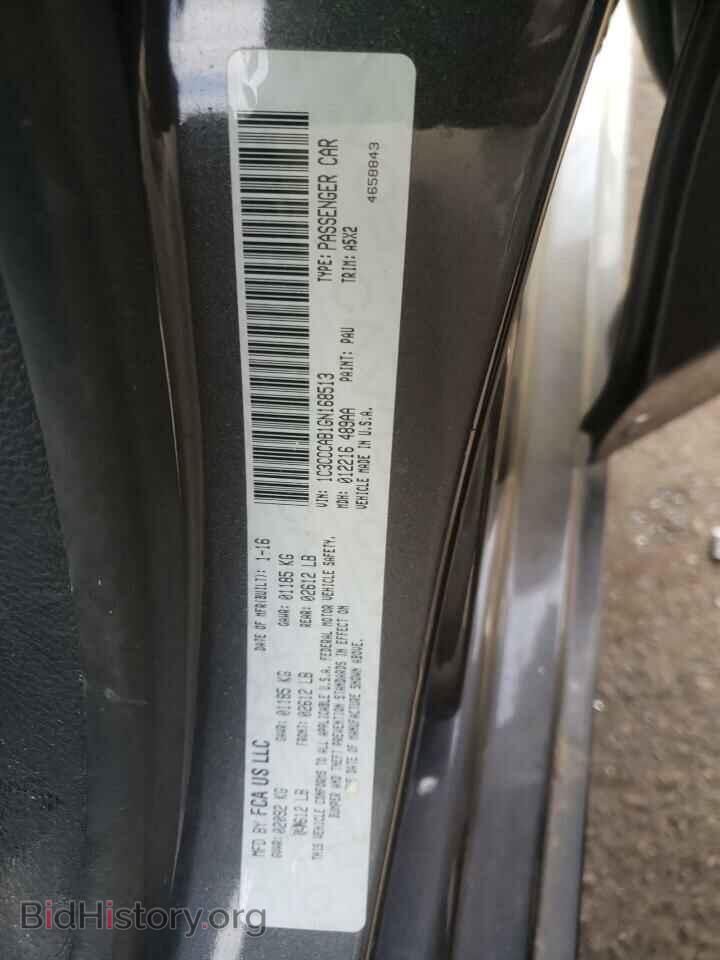 2016 CHRYSLER 200 - VIN: 1C3CCCAB1GN168513 - Photo 10