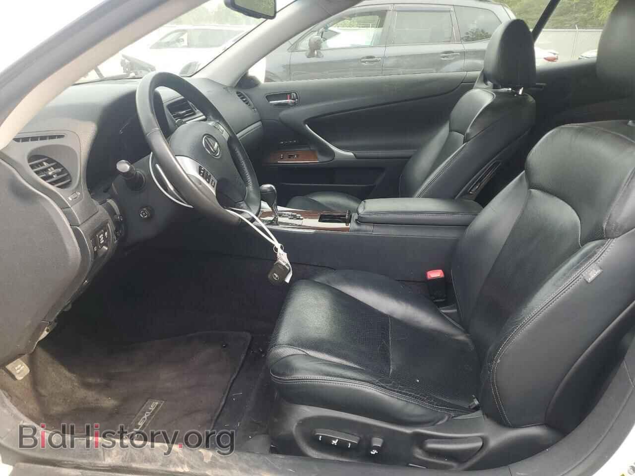 2011 LEXUS IS - VIN: JTHFF2C27B2520817 - Фото 7