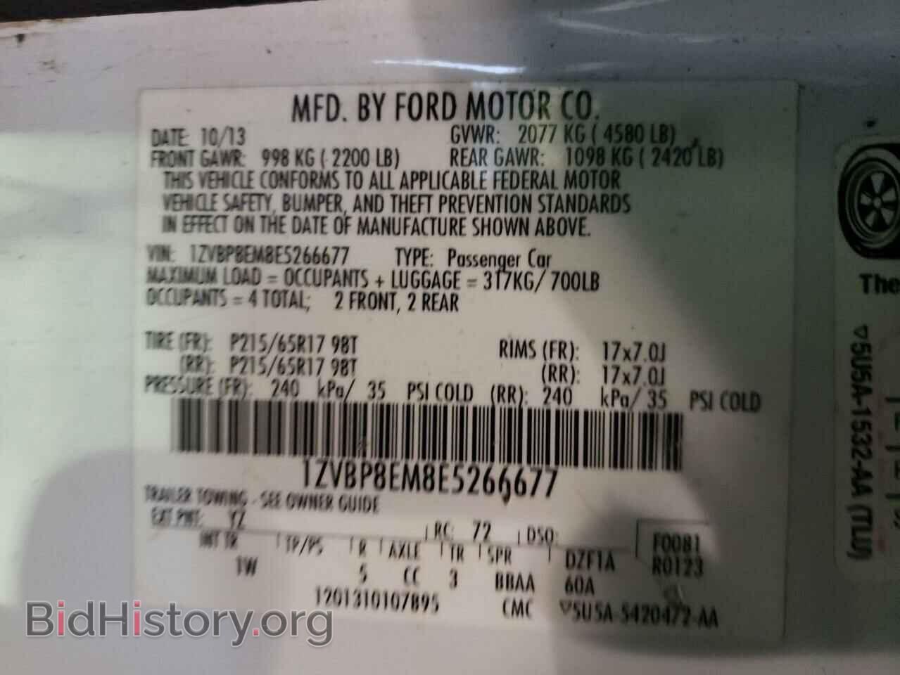 2014 FORD MUSTANG - VIN: 1ZVBP8EM8E5266677 - Фото 10