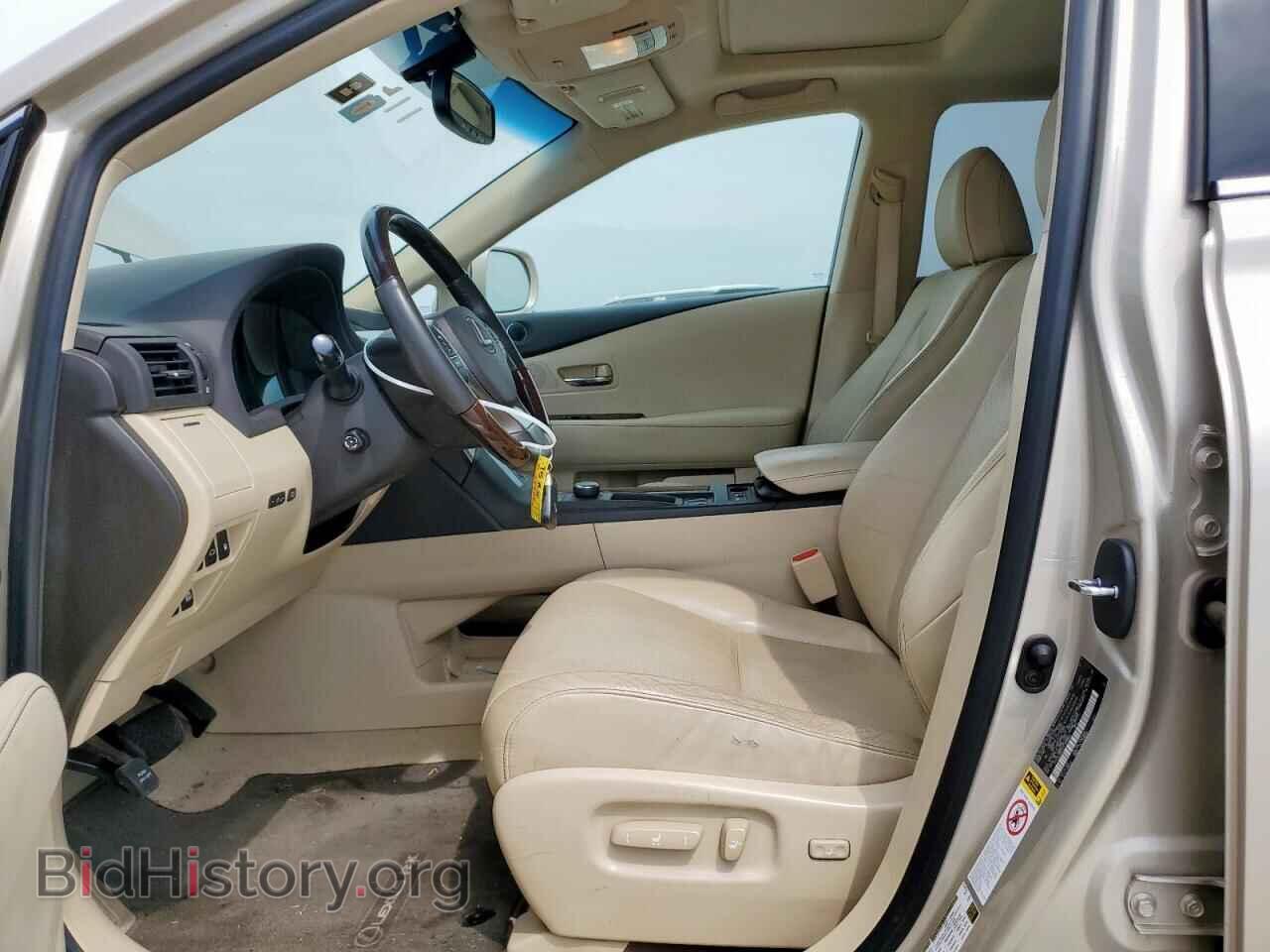 2015 LEXUS RX350 - VIN: 2T2ZK1BA5FC198968 - Фото 7