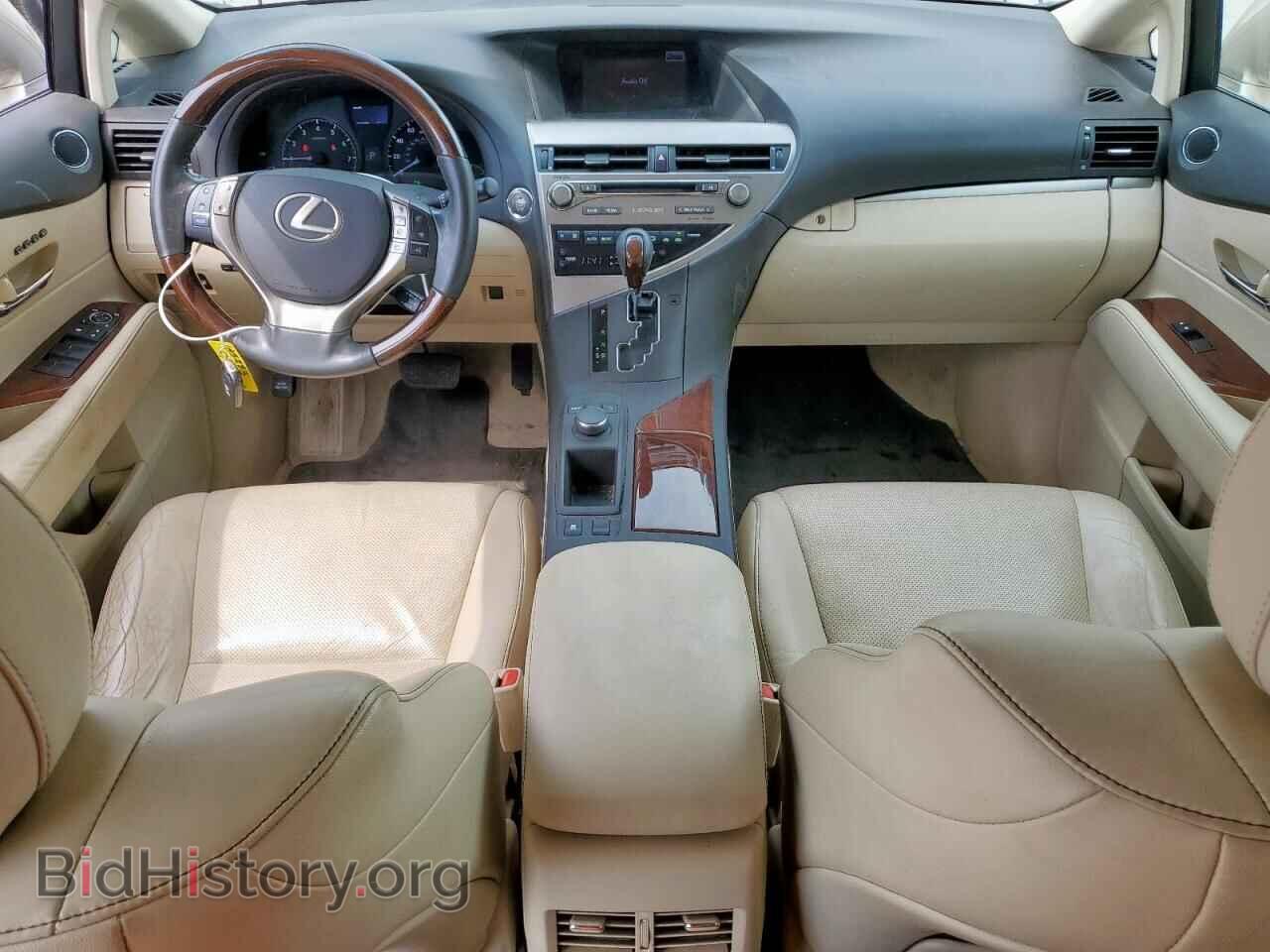 2015 LEXUS RX350 - VIN: 2T2ZK1BA5FC198968 - Фото 8