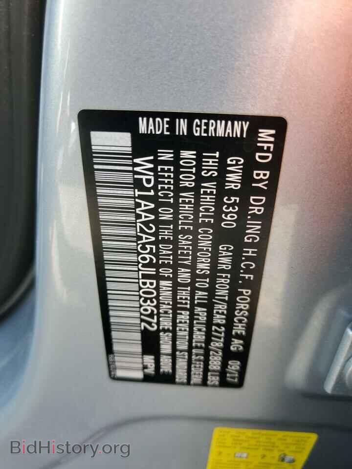 2018 PORSCHE MACAN - VIN: WP1AA2A56JLB03672 - Фото 14