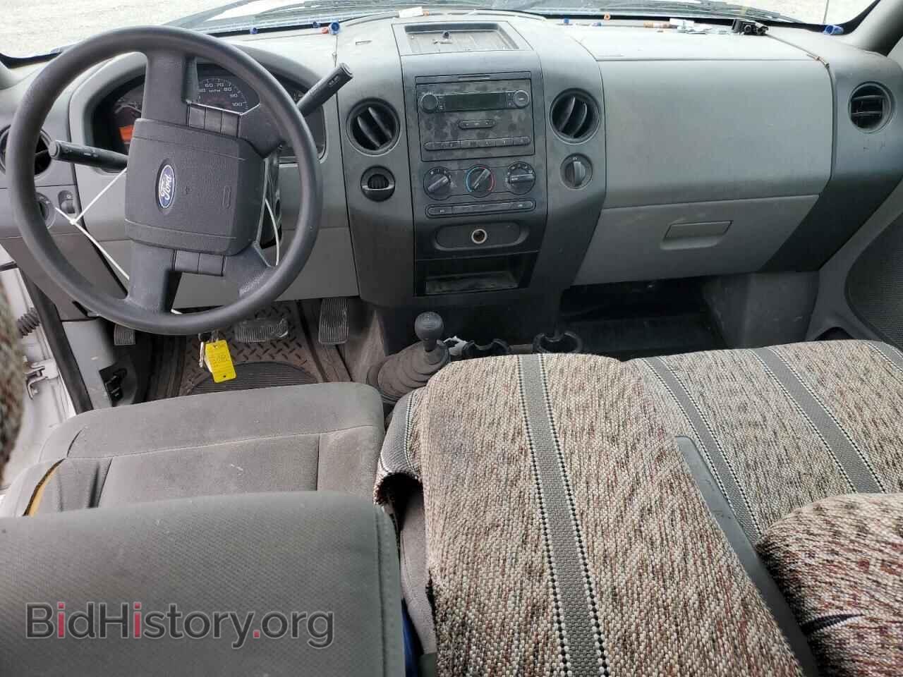 2006 FORD All Models - VIN: 1FTVX14546NA81173 - Photo 8