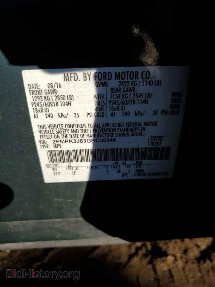 2016 FORD EDGE - VIN: 2FMPK3J83GBC35348 - Photo 13