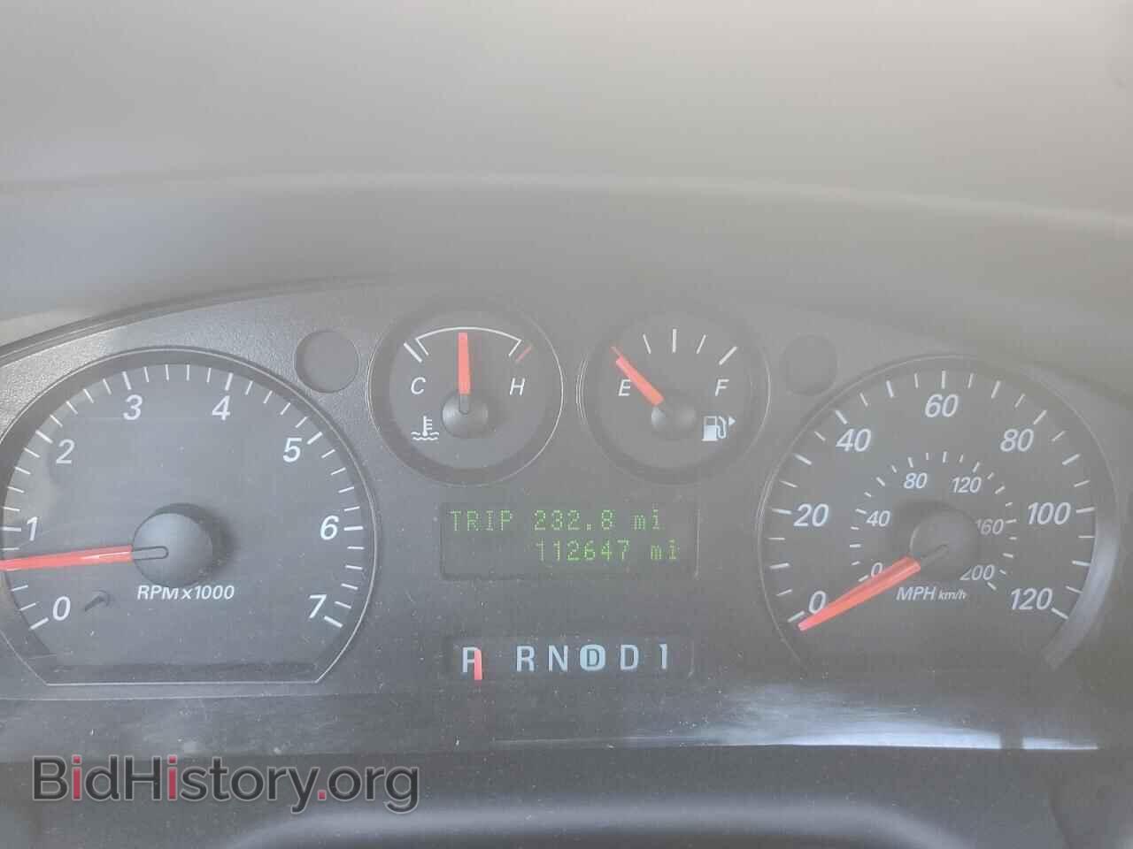 2005 FORD TAURUS - VIN: 1FAHP53295A247534 - Фото 9