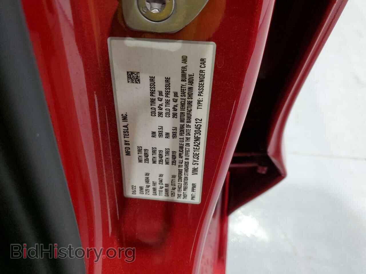 2022 TESLA MODEL 3 - VIN: 5YJ3E1EA2NF304512 - Photo 12