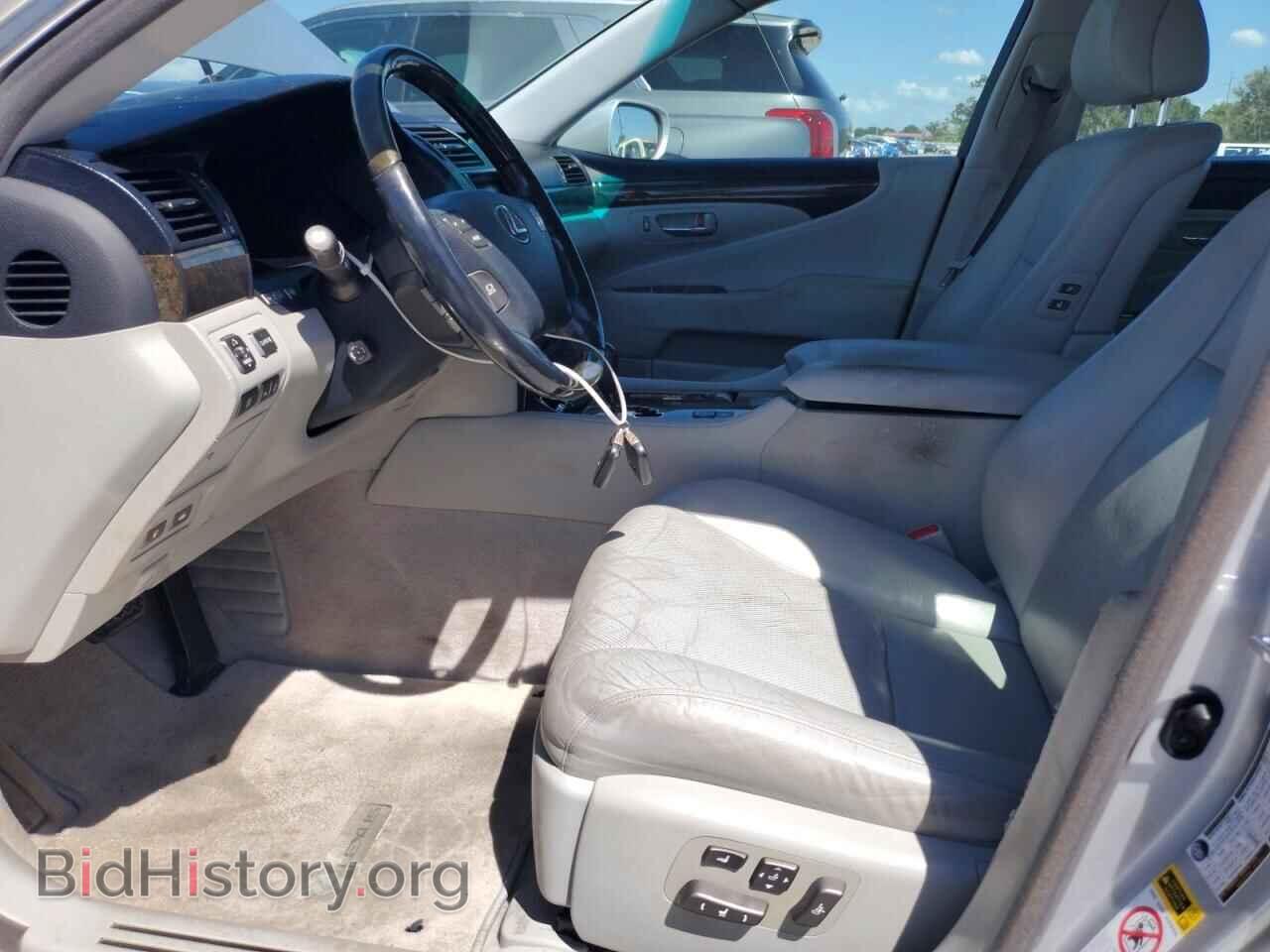 2007 LEXUS LS460 - VIN: JTHBL46F675034197 - Photo 7