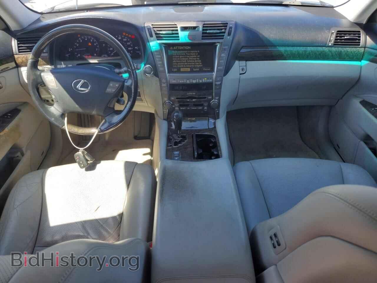 2007 LEXUS LS460 - VIN: JTHBL46F675034197 - Photo 8