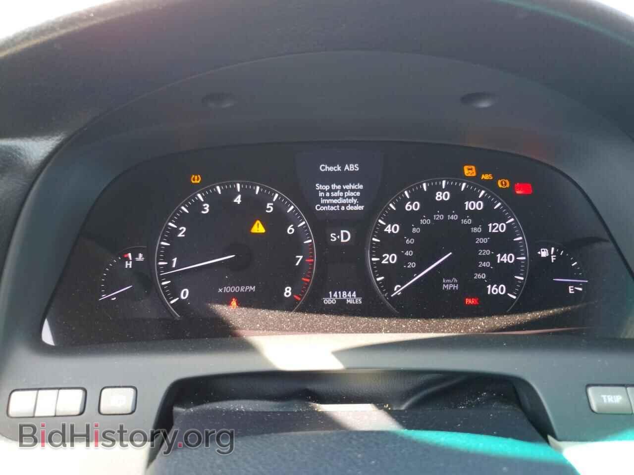 2007 LEXUS LS460 - VIN: JTHBL46F675034197 - Photo 9