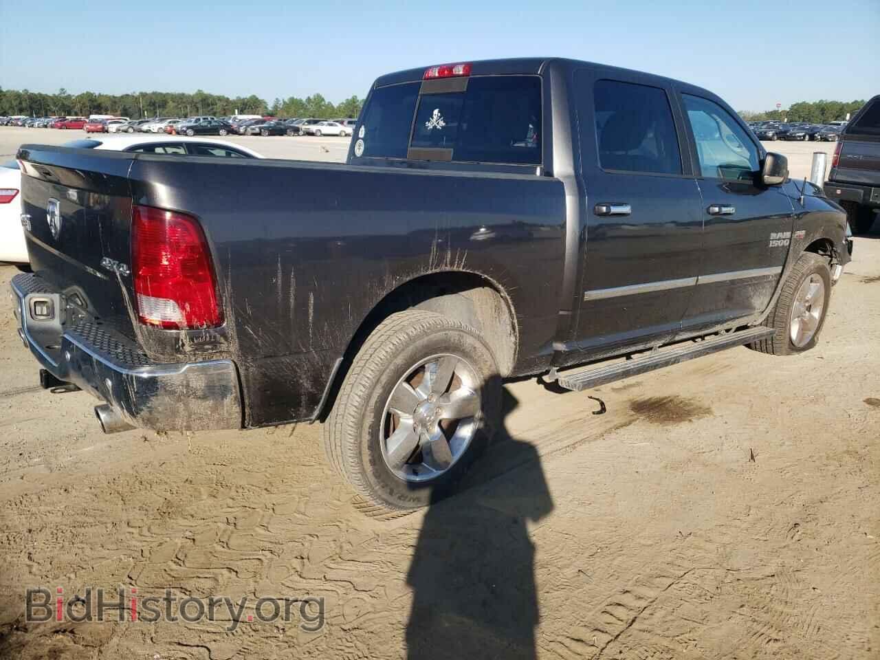 2017 RAM 1500 - VIN: 3C6RR7LT8HG565249 - Фото 3