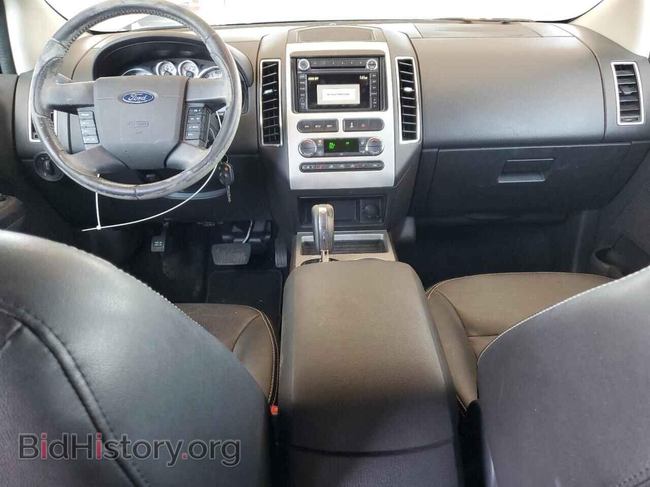 2008 FORD EDGE - VIN: 2FMDK49C58BA04454 - Фото 8