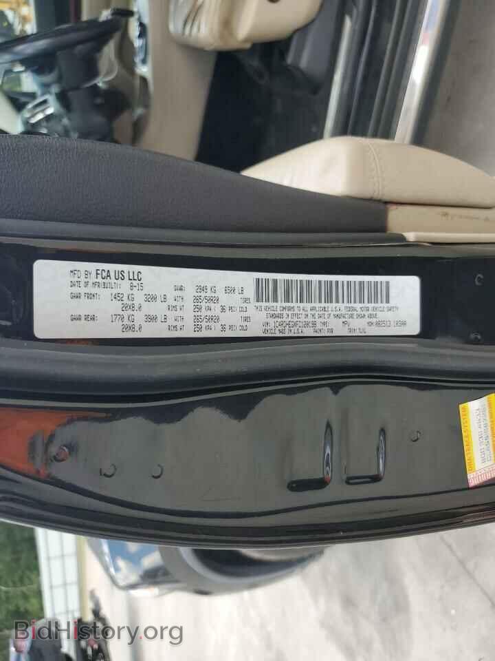 2015 DODGE DURANGO - VIN: 1C4RDHEGXFC120198 - Фото 13